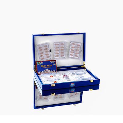 海原爱芯回春综合版